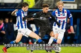 万博体育,资讯,万博,万博,ManBetX,万博官网,万博体育官网,万博体育下载,万博APP,万博娱乐平台