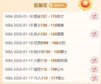 和平精英,神秘新装揭,抢先鉴赏顶,万博,ManBetX,万博官网,万博体育官网,万博体育下载,万博APP,万博娱乐平台