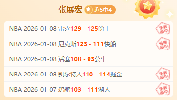 郑钦文连败,六场,萨巴伦卡挑,万博,ManBetX,万博官网,万博体育官网,万博体育下载,万博APP,万博娱乐平台