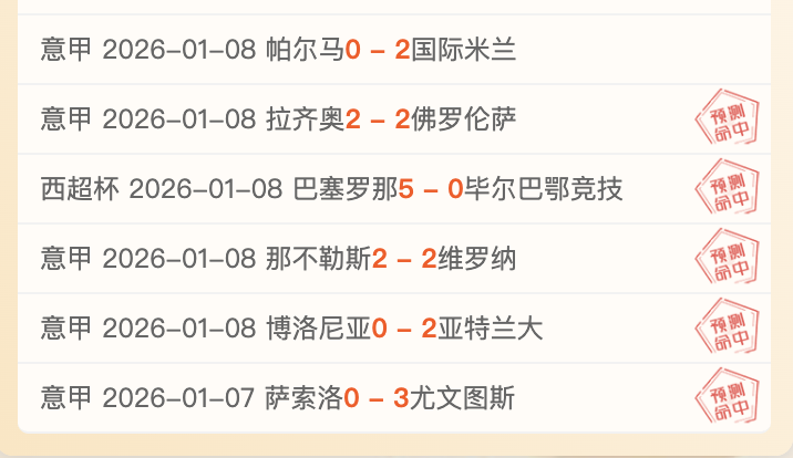 阿扎尔决心,留队至皇马,合同结束,万博,ManBetX,万博官网,万博体育官网,万博体育下载,万博APP,万博娱乐平台