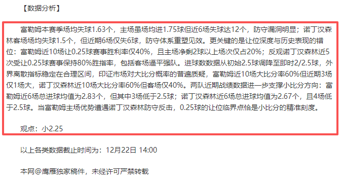 葡萄牙世界,杯巨星集结,星光熠熠,万博,ManBetX,万博官网,万博体育官网,万博体育下载,万博APP,万博娱乐平台