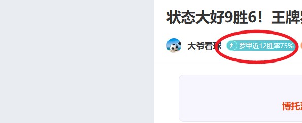 日篮球用品,品牌排行,篮球品牌前,万博,ManBetX,万博官网,万博体育官网,万博体育下载,万博APP,万博娱乐平台