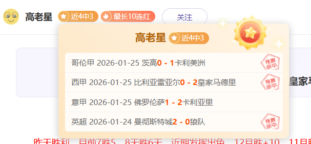 新赛季改革,升级,力图优化观,万博,ManBetX,万博官网,万博体育官网,万博体育下载,万博APP,万博娱乐平台