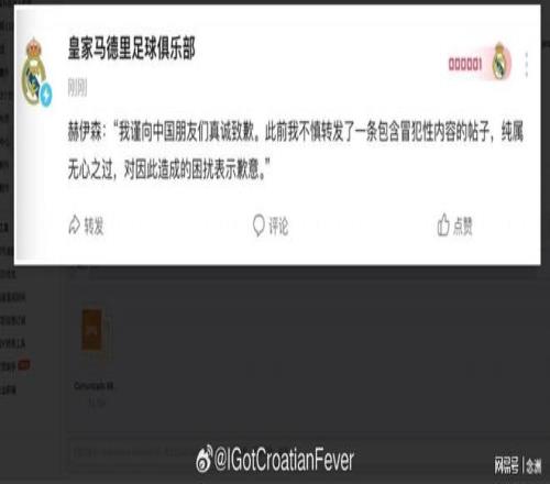 乔治爵士独,主场力克火,万博体育,万博,ManBetX,万博官网,万博体育官网,万博体育下载,万博APP,万博娱乐平台