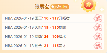 塔图姆复出,在即,解析五大关,万博,ManBetX,万博官网,万博体育官网,万博体育下载,万博APP,万博娱乐平台