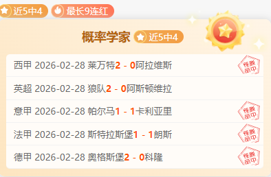 约基奇本季,三双数领跑,联盟,万博,ManBetX,万博官网,万博体育官网,万博体育下载,万博APP,万博娱乐平台
