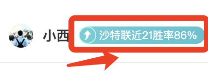 篮球梦起航,颜小白记,更新于,万博,ManBetX,万博官网,万博体育官网,万博体育下载,万博APP,万博娱乐平台