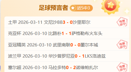 赛场边缘到,核心,双向合同球,万博,ManBetX,万博官网,万博体育官网,万博体育下载,万博APP,万博娱乐平台