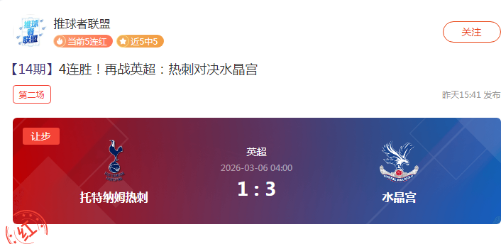 亚洲杯,探秘,国足进球难,万博,ManBetX,万博官网,万博体育官网,万博体育下载,万博APP,万博娱乐平台