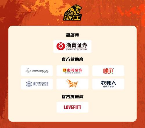 哈尔滨亚冬,会举办中华,体育精神颂,万博,ManBetX,万博官网,万博体育官网,万博体育下载,万博APP,万博娱乐平台