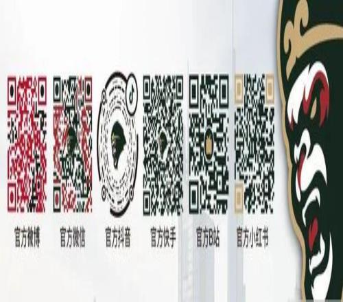 大乐透期号,专家推荐,澳洲赛事信,万博,ManBetX,万博官网,万博体育官网,万博体育下载,万博APP,万博娱乐平台