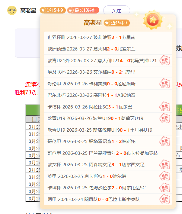 常规赛,辽宁迎战北,赛事精华回,万博,ManBetX,万博官网,万博体育官网,万博体育下载,万博APP,万博娱乐平台