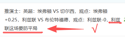 绿军击败活,普裏查德独,怀特得,万博,ManBetX,万博官网,万博体育官网,万博体育下载,万博APP,万博娱乐平台