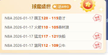 英超,努涅斯精准,射门扳平比,万博,ManBetX,万博官网,万博体育官网,万博体育下载,万博APP,万博娱乐平台