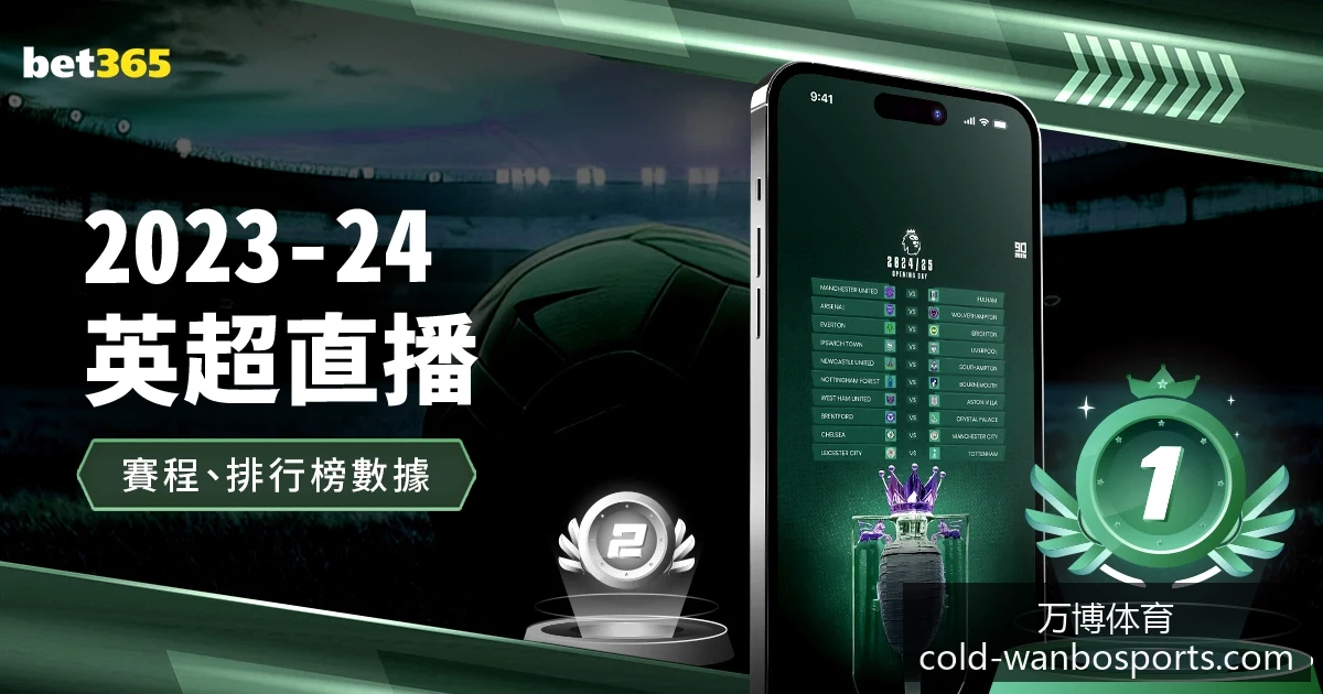 梅西助攻巴,萨逆转,球队以,万博体育官网,万博体育价格,万博体育对比,万博体育多平台,万博体育下载,万博体育娱乐,万博网页版,万博代理