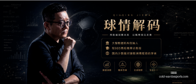 万博体育,万博体育官网,万博体育价格,万博体育官网,万博体育价格,万博体育对比,万博体育多平台,万博体育下载,万博体育娱乐,万博网页版,万博代理