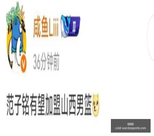 万博体育,万博体育官网,万博体育价格,万博体育官网,万博体育价格,万博体育对比,万博体育多平台,万博体育下载,万博体育娱乐,万博网页版,万博代理