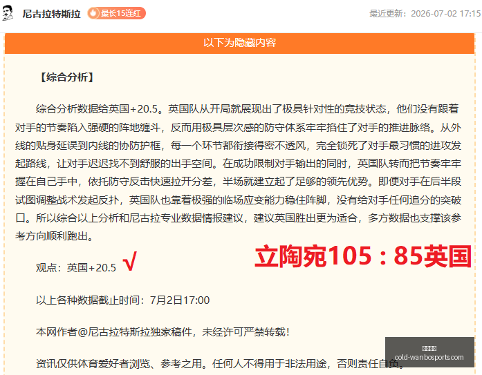 万博体育,万博体育官网,万博体育价格,万博体育官网,万博体育价格,万博体育对比,万博体育多平台,万博体育下载,万博体育娱乐,万博网页版,万博代理