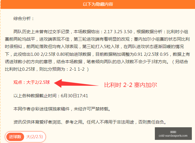 万博体育,万博体育官网,万博体育价格,万博体育官网,万博体育价格,万博体育对比,万博体育多平台,万博体育下载,万博体育娱乐,万博网页版,万博代理