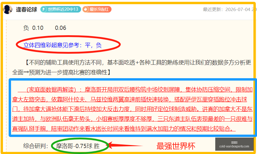 万博体育,万博体育官网,万博体育价格,万博体育官网,万博体育价格,万博体育对比,万博体育多平台,万博体育下载,万博体育娱乐,万博网页版,万博代理