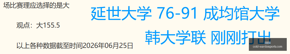万博体育,万博体育官网,万博体育价格,万博体育官网,万博体育价格,万博体育对比,万博体育多平台,万博体育下载,万博体育娱乐,万博网页版,万博代理