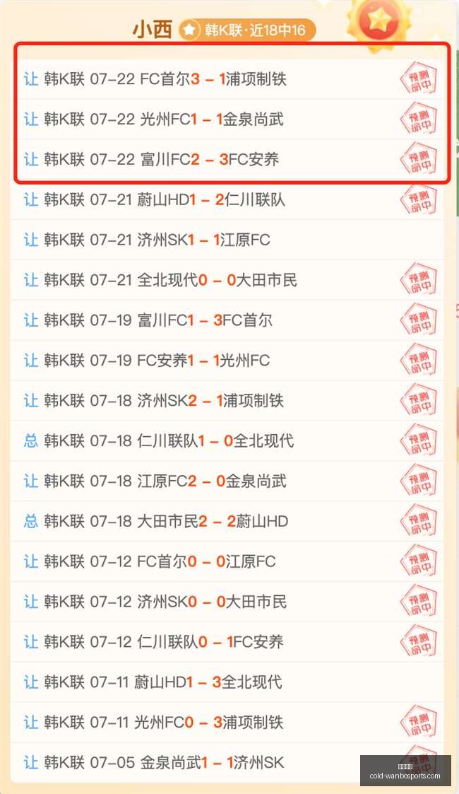 国米球星劳,塔罗续约内,求千万年薪,万博体育官网,万博体育价格,万博体育对比,万博体育多平台,万博体育下载,万博体育娱乐,万博网页版,万博代理