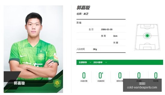 腾讯电竞新,品亮相,黑科技引领,万博体育官网,万博体育价格,万博体育对比,万博体育多平台,万博体育下载,万博体育娱乐,万博网页版,万博代理