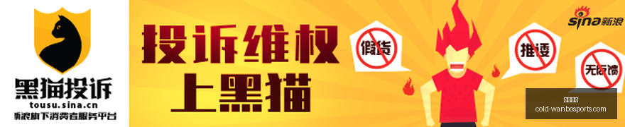 雄鹿遭遇连,败战败篮网,锡安状态低,万博体育官网,万博体育价格,万博体育对比,万博体育多平台,万博体育下载,万博体育娱乐,万博网页版,万博代理