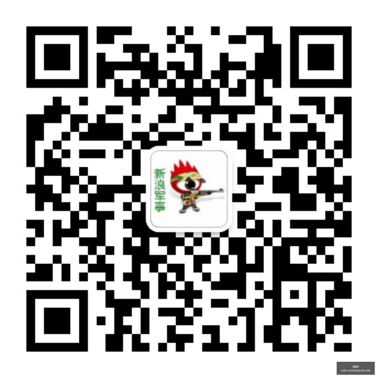 腾讯电竞新,规公布,战队备战策,万博体育官网,万博体育价格,万博体育对比,万博体育多平台,万博体育下载,万博体育娱乐,万博网页版,万博代理