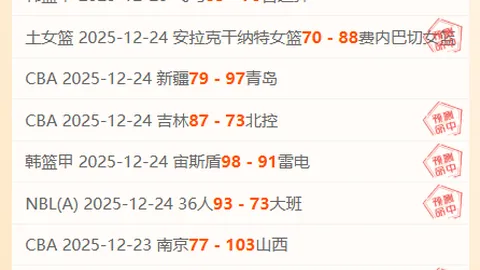 秦升刑满归来，化身多语种“叫兽中场”大师，社交媒体新账号引爆热议！