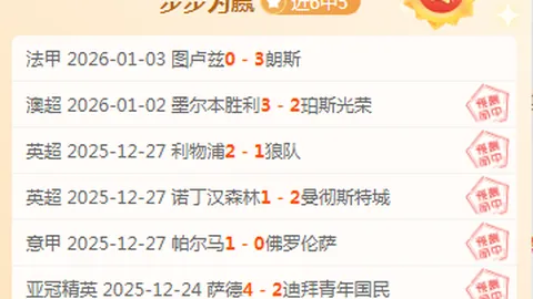 中超神秘“进球荒”巨星，意外入选年度金球奖候选人，引众热议质疑！