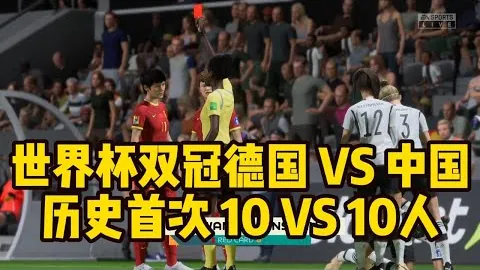 亚特兰大逆袭夺冠意甲，罗马力克帕尔马领跑积分榜