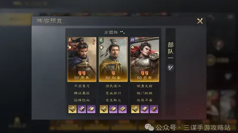 世界壁球联副主席获总局高层接访