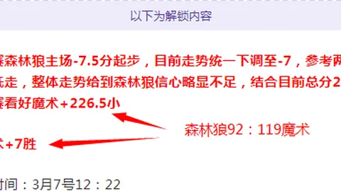 明星糗事大揭秘：偶像明星内涵探析与塌房原因剖析