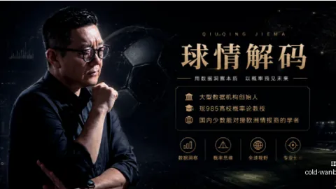 万博体育，万博体育下载， 150252