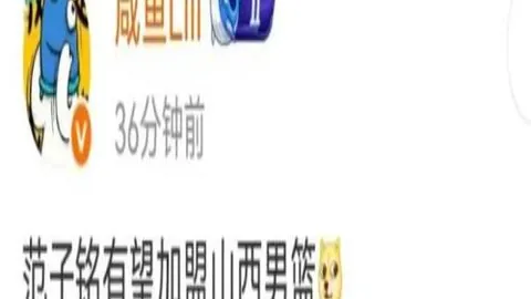 万博体育 152230