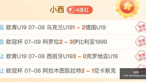 万博体育 152524 33
