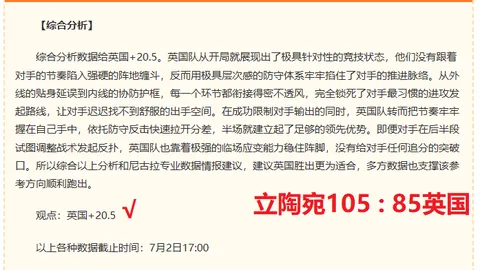 万博体育，万博体育官网， 152849