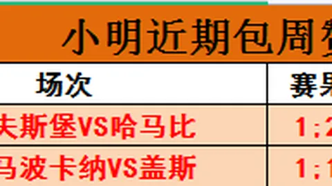 万博体育 154356 26