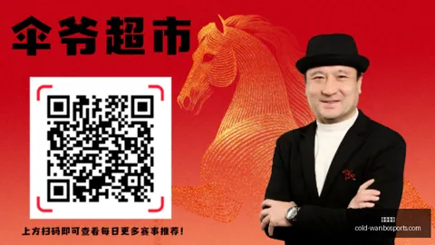 万博体育万博体育官网数据冲到160834引发关注