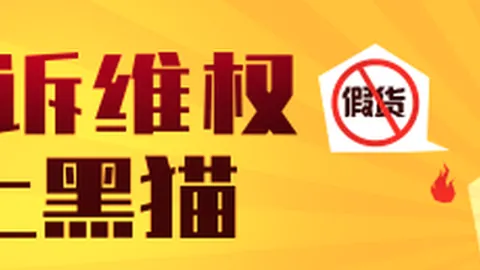 小米电竞中心开业，携手品牌共铸电竞未来