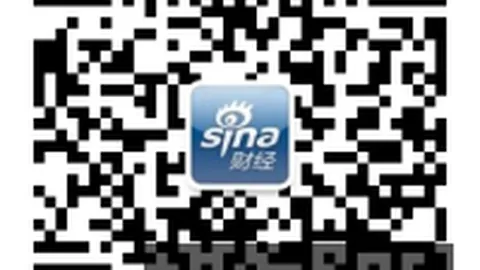 腾讯电竞盛典开幕，品牌联手闪耀亮相